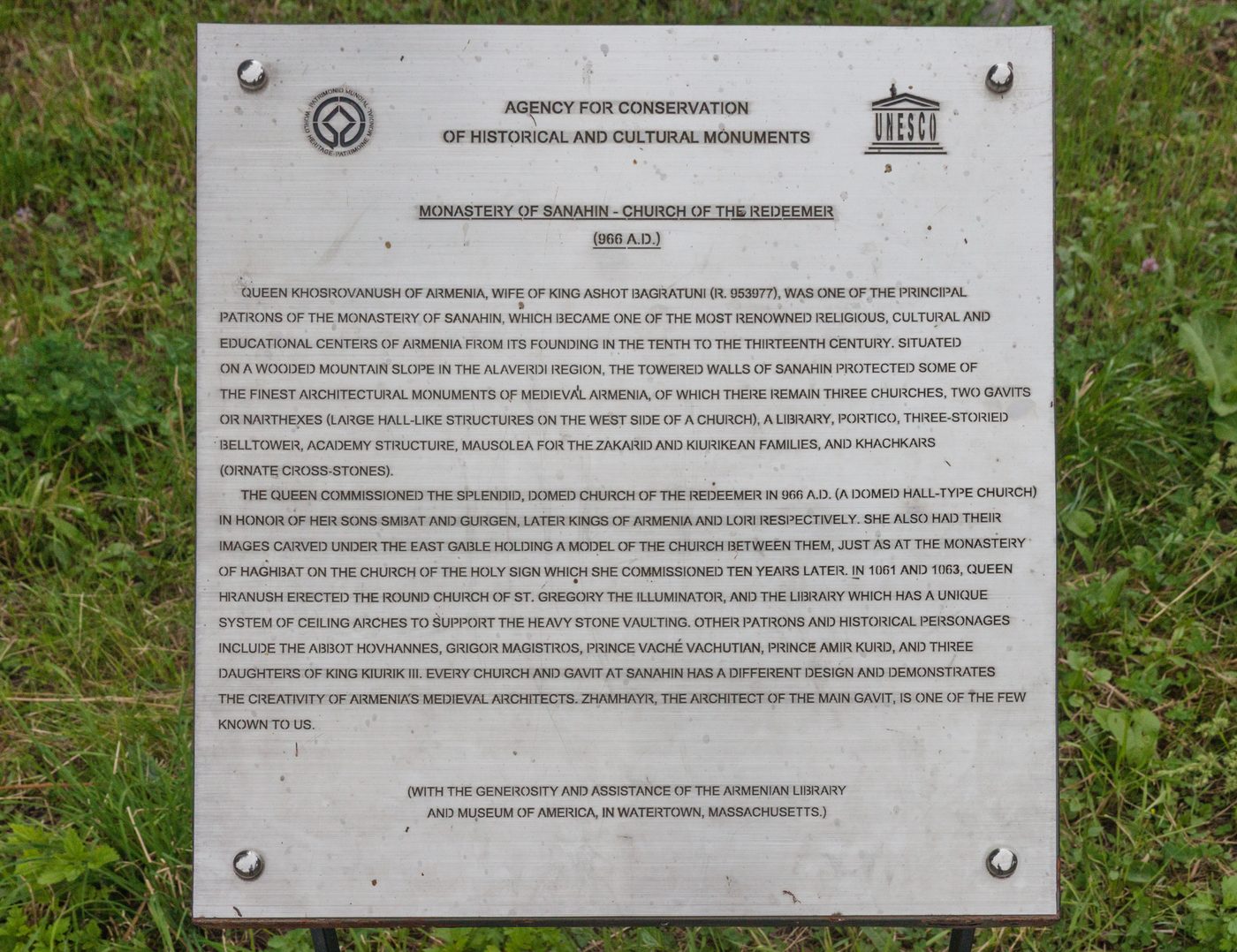 Sanahin Monastery